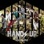 HANDS UP (初回盤A CD＋DVD)