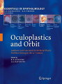 The 8 recurring volumes of the "Essentials in Ophthalmology" series cover the most recent developments in one of eight subspecialties in Ophthalmology. With four volumes published per year, each subspecialty is newly visited every 24 months, with a distinct focus on recent developments. By bridging the gap between original research and medical textbooks, the transfer of this developing knowledge into daily practice is greatly enhanced.