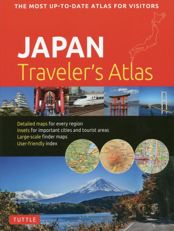 Japan Traveler’s Atlas2ed