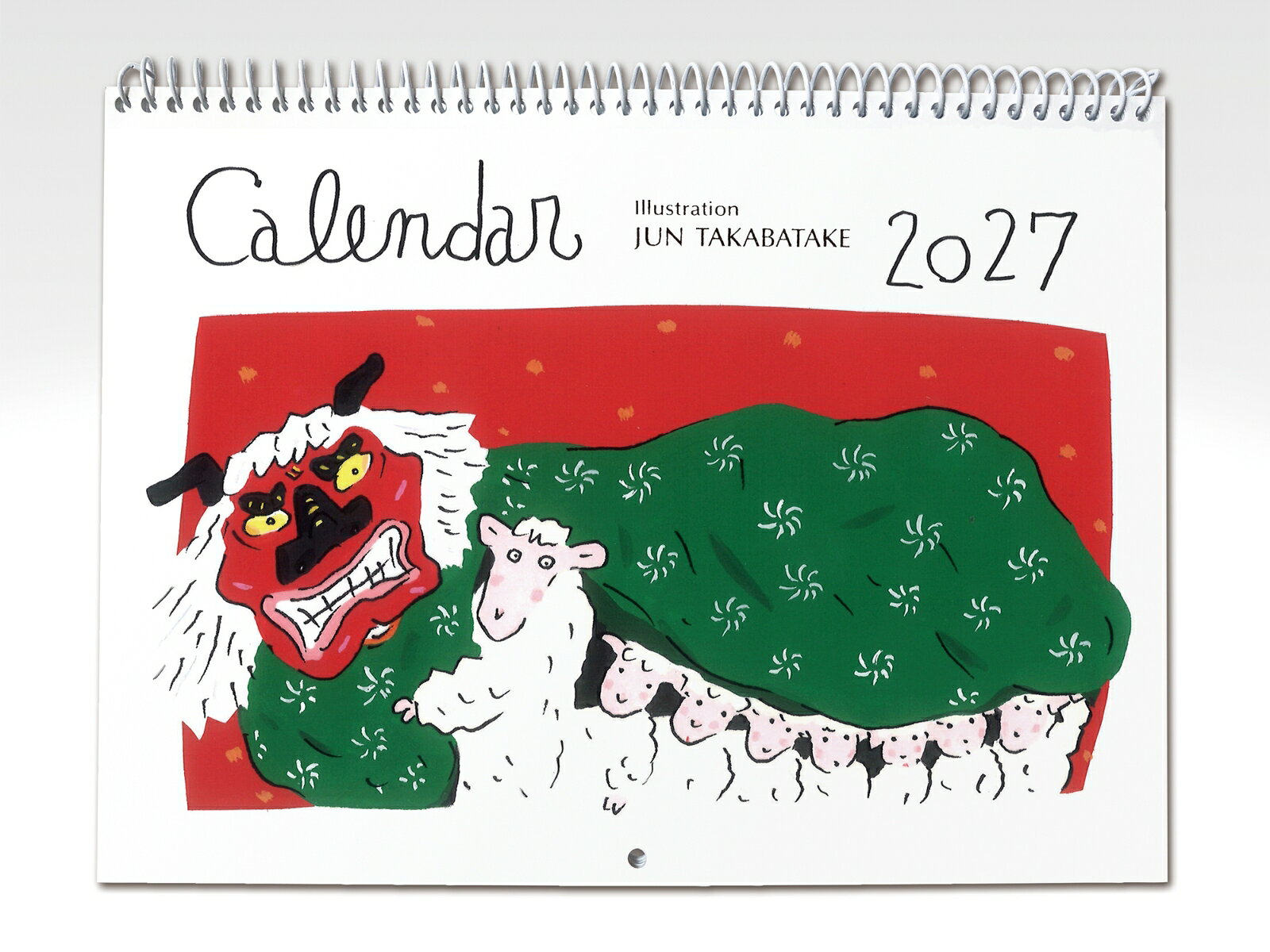 絵本作家 描き下ろしカレンダー！
ユーモラスなイラストがホッとさせてくれる家族みんなのカレンダー。
メモが書きこめる使いやすさも人気の秘密です。
