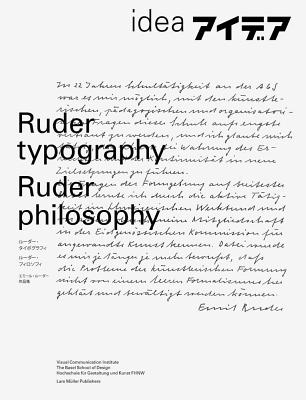 RUDER TYPOGRAPHY-RUDER PHILOSOPHY(P) 