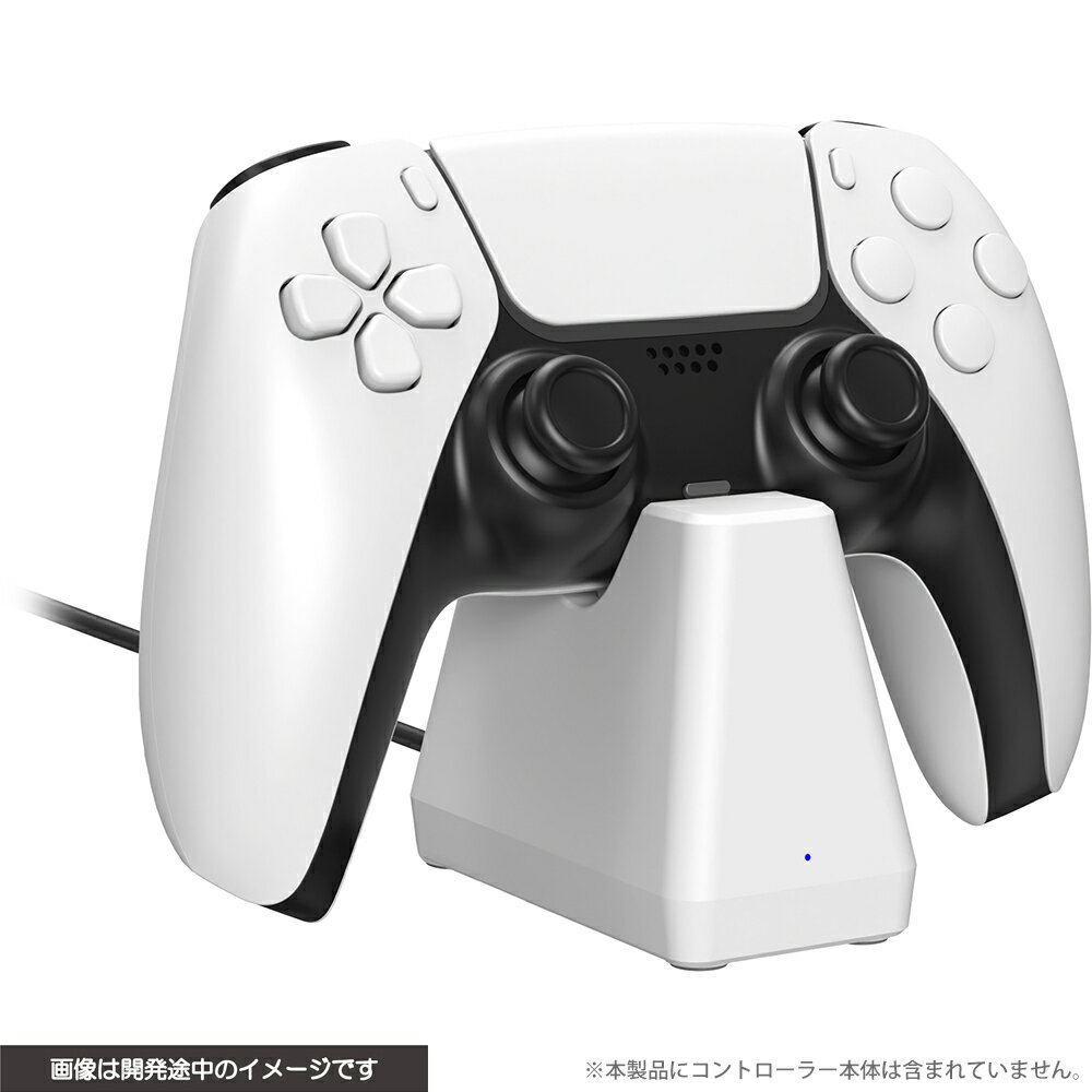 PS5用コントローラーを置くだけで手軽に充電できるスタンド
PS5用コントローラーを置くだけで充電できるスタンドです。「DualSense Edge」と「DualSense」の両方に対応。PS5本体前面のUSB Type-Cポートや、市販のUSB Type-C対応ACアダプター等に接続するだけで手軽に使用できます。

充電状態が一目でわかるLEDライトを搭載
充電中はスタンド正面のLEDライトが赤く点灯。充電が終わると青色に変わるため、充電状態が一目で確認できて便利です。
サイバーガジェット製コントローラーカバーと併用できる！
コントローラーにサイバーガジェット製の各種カバーを装着したまま、本製品を使用できます。

■セット内容：充電スタンド×1
■素材：ABS
■ケーブル長：約1m
■プ　ラ　グ：USB Type-C（24ピンオス）
■充電時間：[DualSense Edge] 約2時間　[DualSense] 約3時間
※充電環境によって異なります。