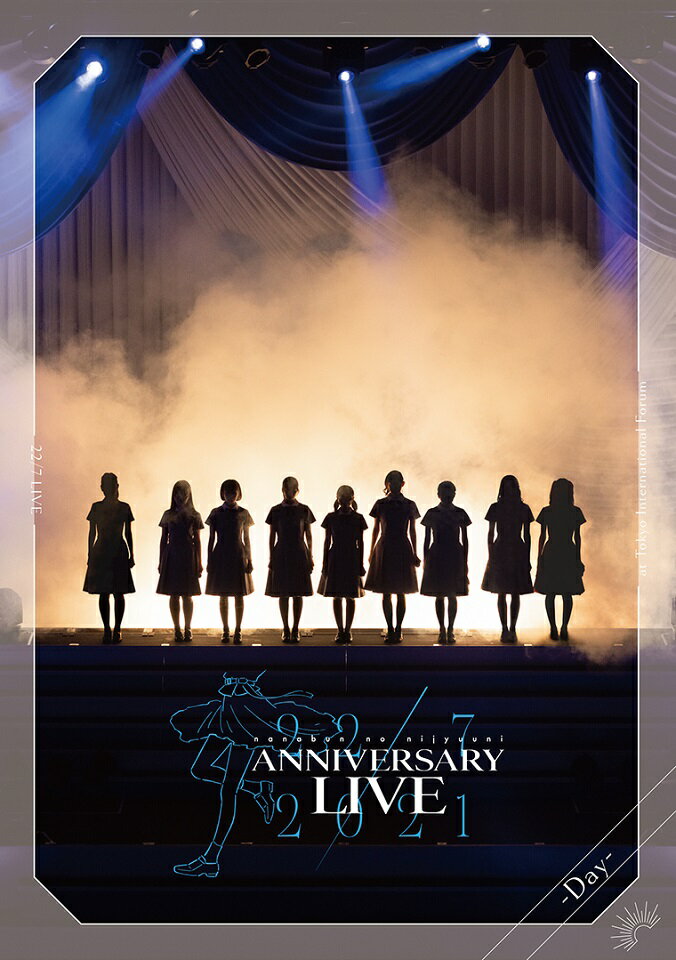 22/7 LIVE at 東京国際フォーラム -Day- ～ANNIVERSARY LIVE 2021～(通常盤 1DVD) [ 22/7 ]