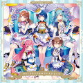 MORE MORE JUMP！が3rd Singleをリリース！
スマホゲームプロジェクト「プロジェクトセカイ カラフルステージ！ feat. 初音ミク」で人気の
書き下ろし楽曲『アイノマテリアル』、『アイスドロップ』が収録されています。

『アイノマテリアル』
いつも頑張るあなただから、たまには甘えてほしいの。
MORE MORE JUMP！が歌う、心にそっと寄り添う一曲です。

『アイスドロップ』
傷ついた日々も、わたしの物語だから。
MORE MORE JUMP！が贈る優しい愛の唄、ぜひお聴きください。

描き下ろしジャケットイラストは有名クリエイターが担当。