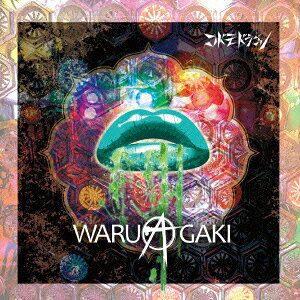 WARUAGAKI