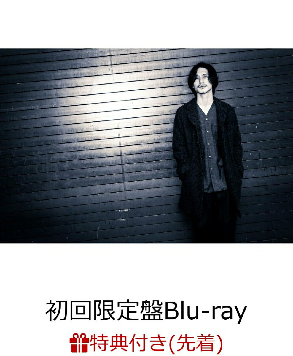 【先着特典】錦戸亮 LIVE 2021 “SHABBY”＜初回限定盤＞(BRD)【Blu-ray】(Ryo chaaaarm(アクリル仕様チャーム)＜デザイン3種ランダム＞)