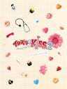 イタズラなKiss2～Love in TOKYO ＜ディレクターズ カット版＞ DVD-BOX1 未来穂香