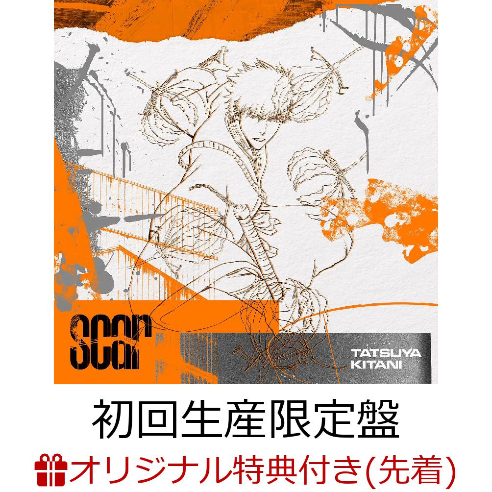 【楽天ブックス限定先着特典】スカー (初回生産限定盤 CD＋Blu-ray)(ポストカード)
