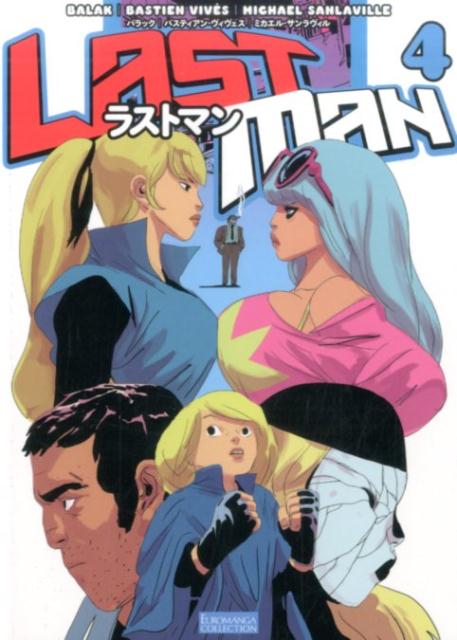 EUROMANGA　COLLECTION バラック バスティアン・ヴィヴェス Euromanga 飛鳥新社ラストマン バラック ヴィヴェス,バスティアン 発行年月：2017年02月 予約締切日：2017年02月07日 ページ数：207p サイズ：単行本 ISBN：9784864105422 本 漫画（コミック） その他