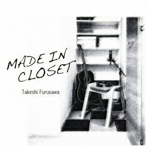 MADE IN CLOSET