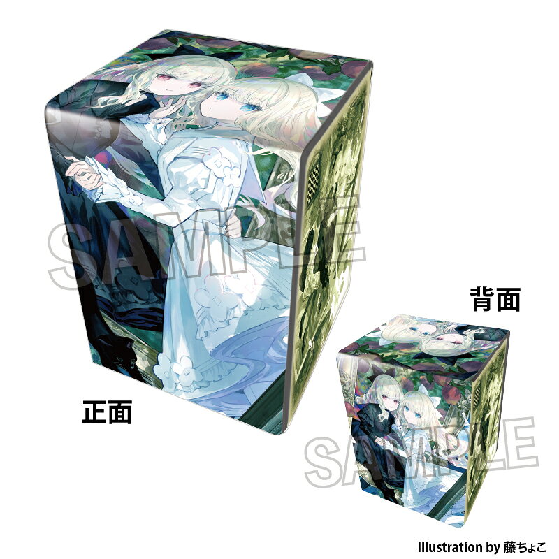 サイズ：約110×80×80mm　素材：PVC合皮