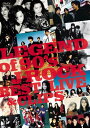 LEGEND OF 90's J-ROCK BEST LIVE & CLIPS [ (V.A.) ]