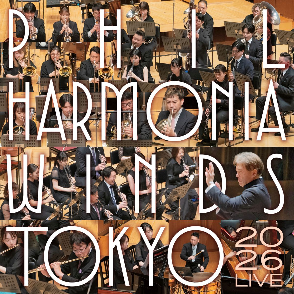 フィルハーモニア・ウィンズ東京　2026　ライヴ