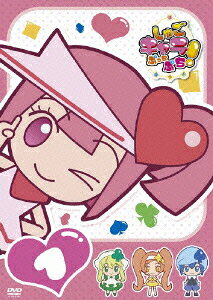 しゅご キャラ! ぷっち ぷちのBlu-ray・DVD商品画像
