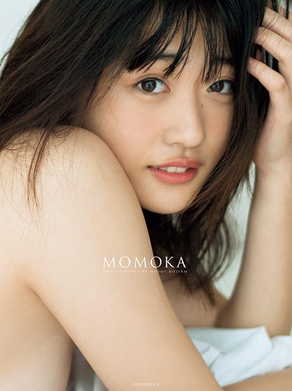 石田桃香　ファースト写真集『MOMOKA』