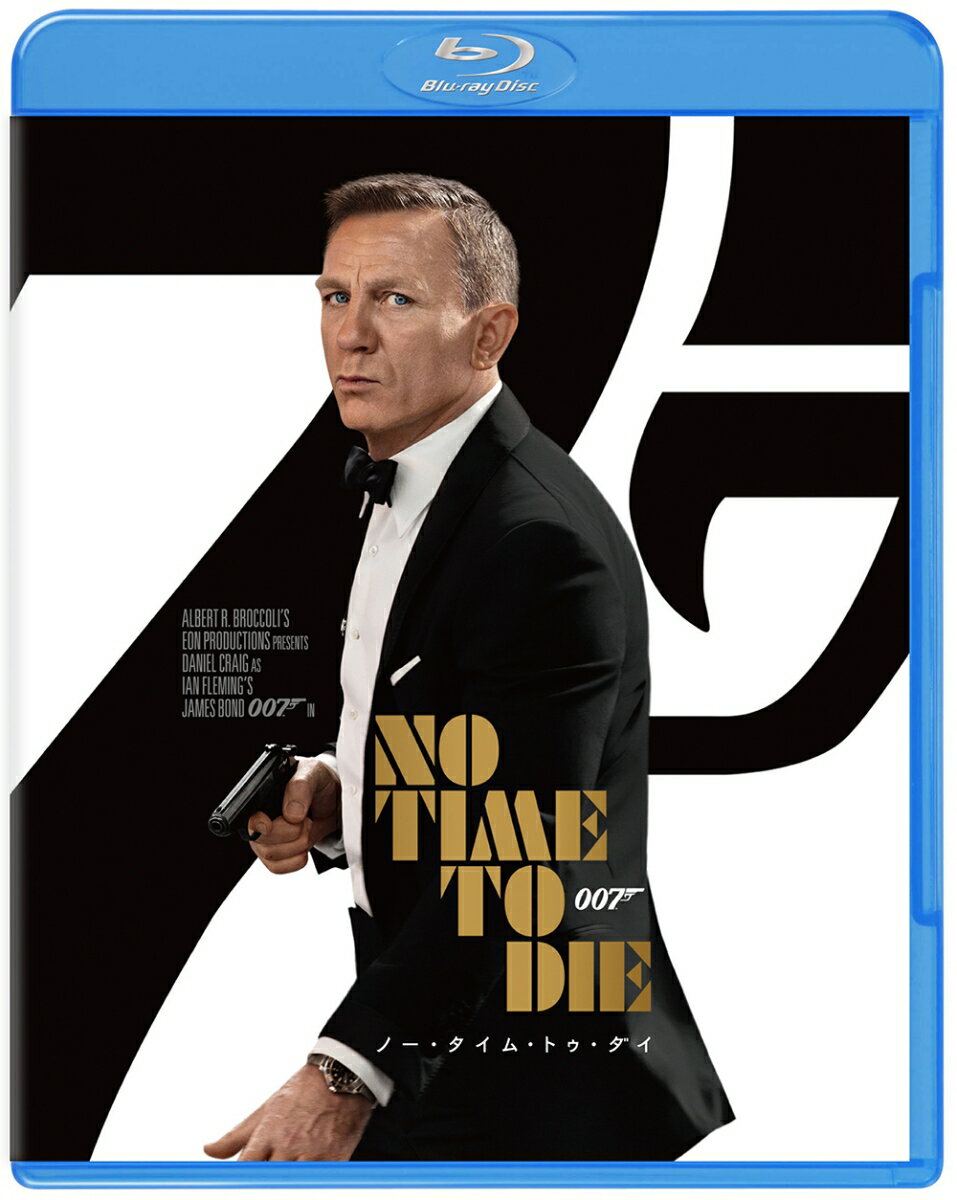 007/ノー・タイム・トゥ・ダイ【Blu-ray】