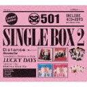 SS501シングルボックス2 「Distance～君とのキョリ」/「LUCKY DAYS」(4CD+2DVD) [ SS501 ]