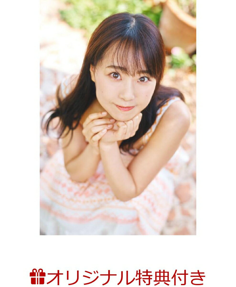 【楽天ブックス限定特典】NMB48 加藤夕夏1st 写真集(タイトル未定)(ポストカード)