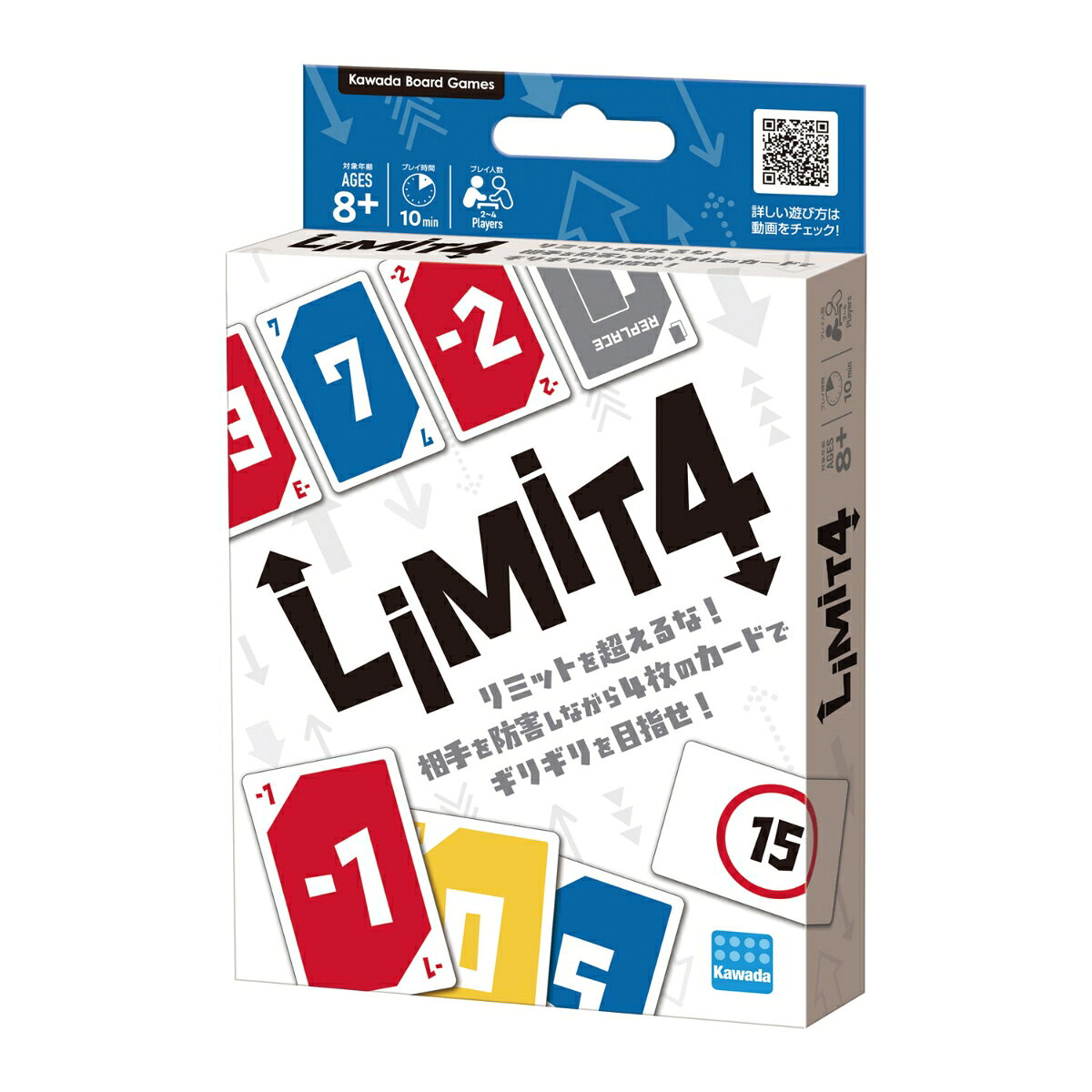 LiMiT4