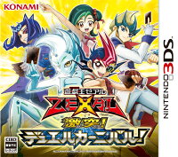 遊戯王ZEXAL 激突！デュエルカーニバル！の画像