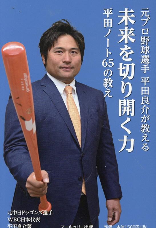 ̤ڤ곫ϡʿĥΡ65ζ ץꡡʿɲ𤬶 [ ʿɲ ]