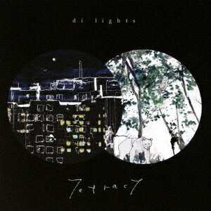 di lights