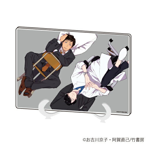 アクリルアートボード(A5サイズ)「鬼と天国」01/天獄&青鬼【グッズ】