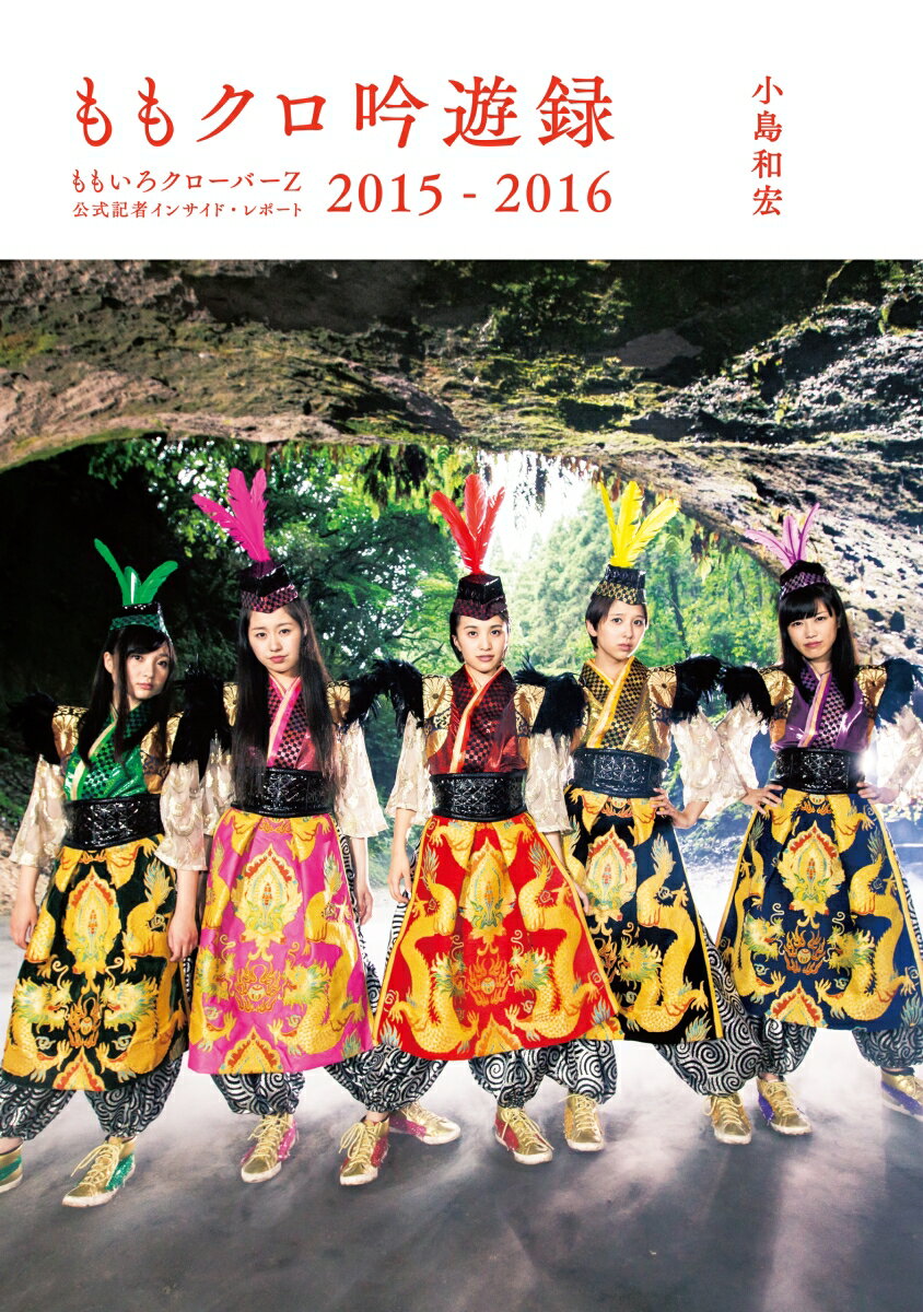 楽天市場】black bird 付録の通販 楽天市場】black bird 付録の通販