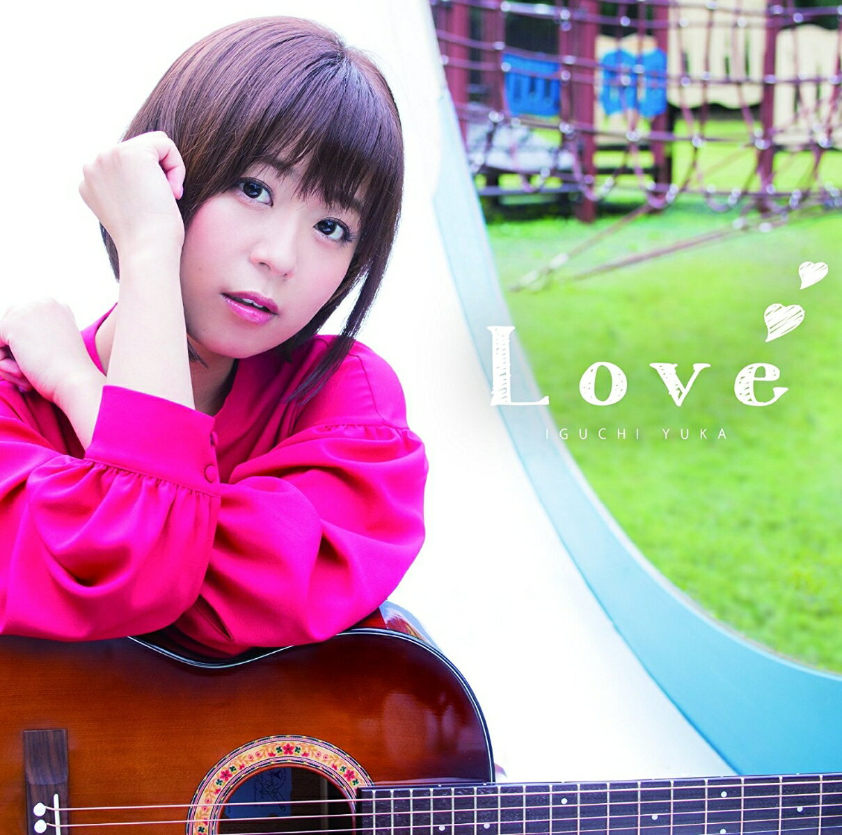 Love (アーティスト盤 CD＋DVD)