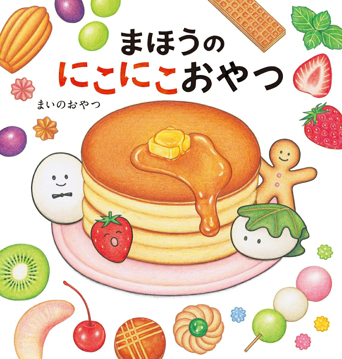 製品画像：29位