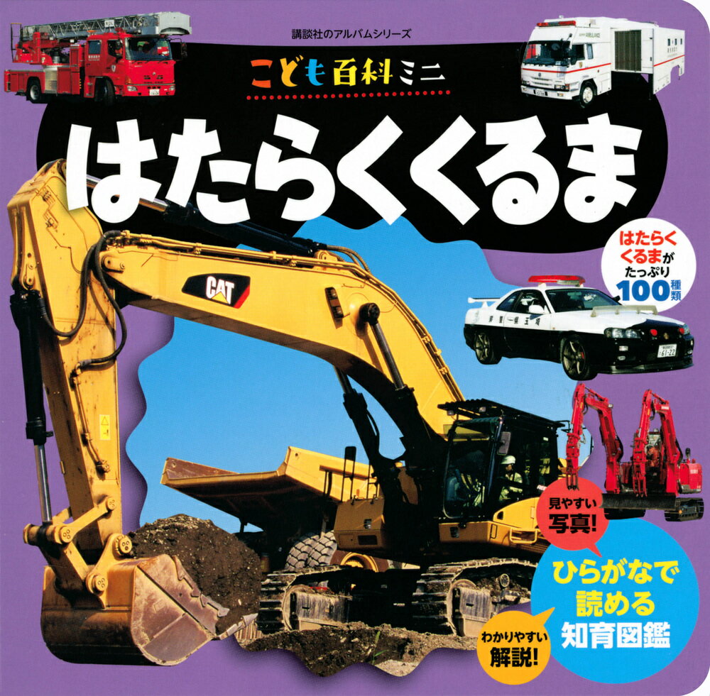 ���ɤ�ɴ�ʥߥˡ��Ϥ��餯�����