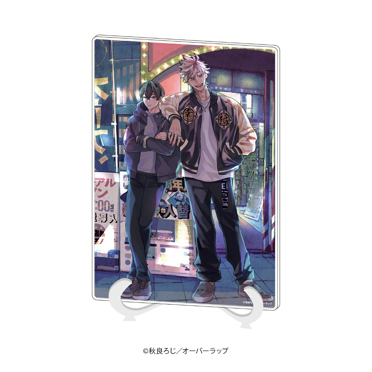 アクリルアートボード(A5サイズ)「ろくでなしメシア」02/1マイエデザイン(公式イラスト)【グッズ】