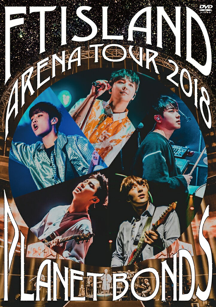 Arena Tour 2018 -PLANET BONDS- at NIPPON BUDOKAN