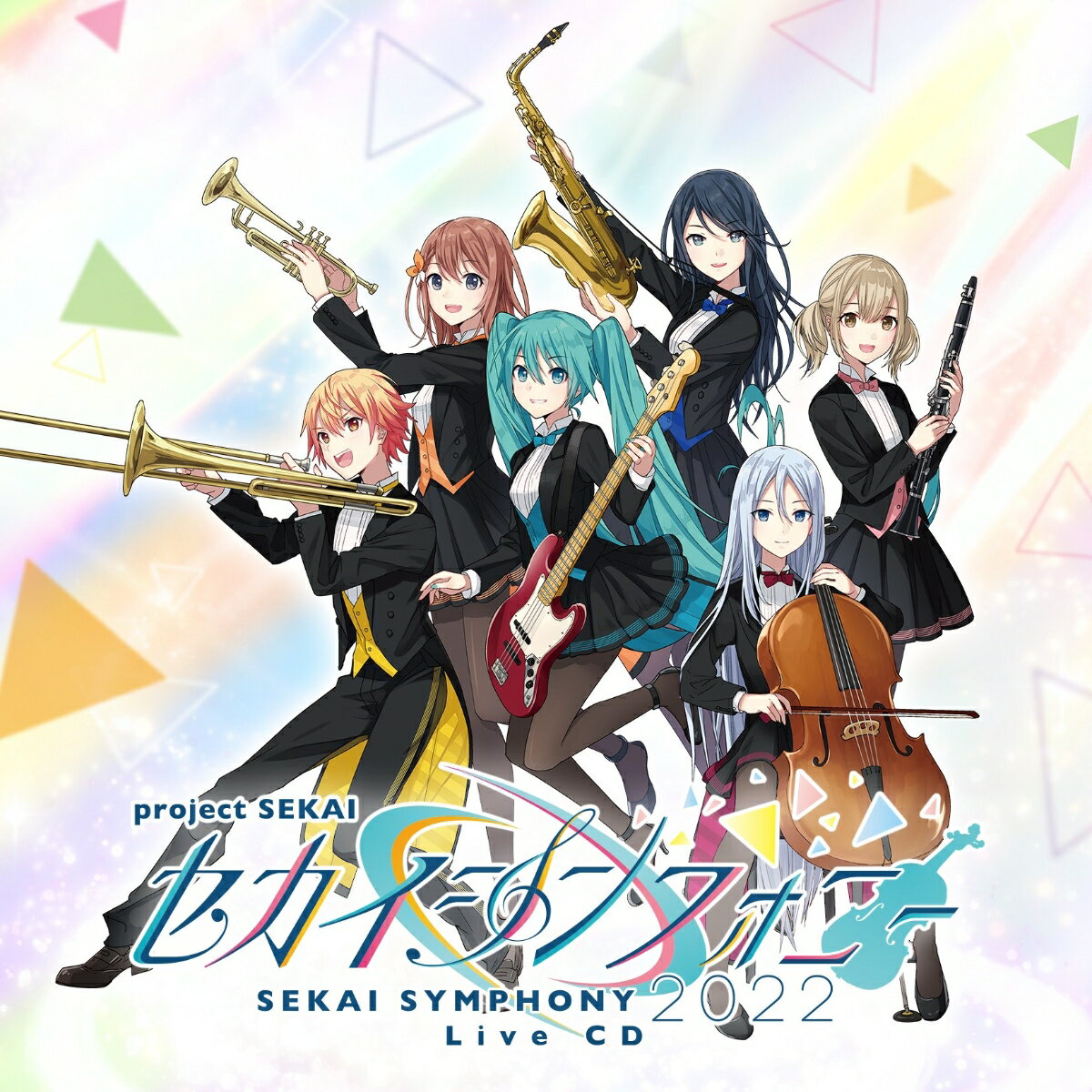 セカイシンフォニー　Sekai Symphony 2022 Live CD