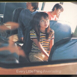 エヴァーラスティング [ Every Little Thing ]のサムネイル