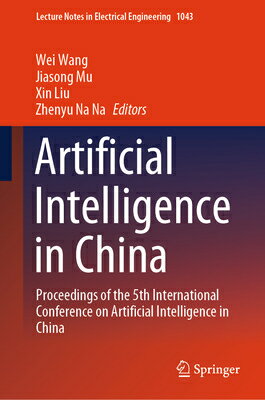 Artificial Intelligence in China: Proceedings of the 5th International Conference on Artificial Inte