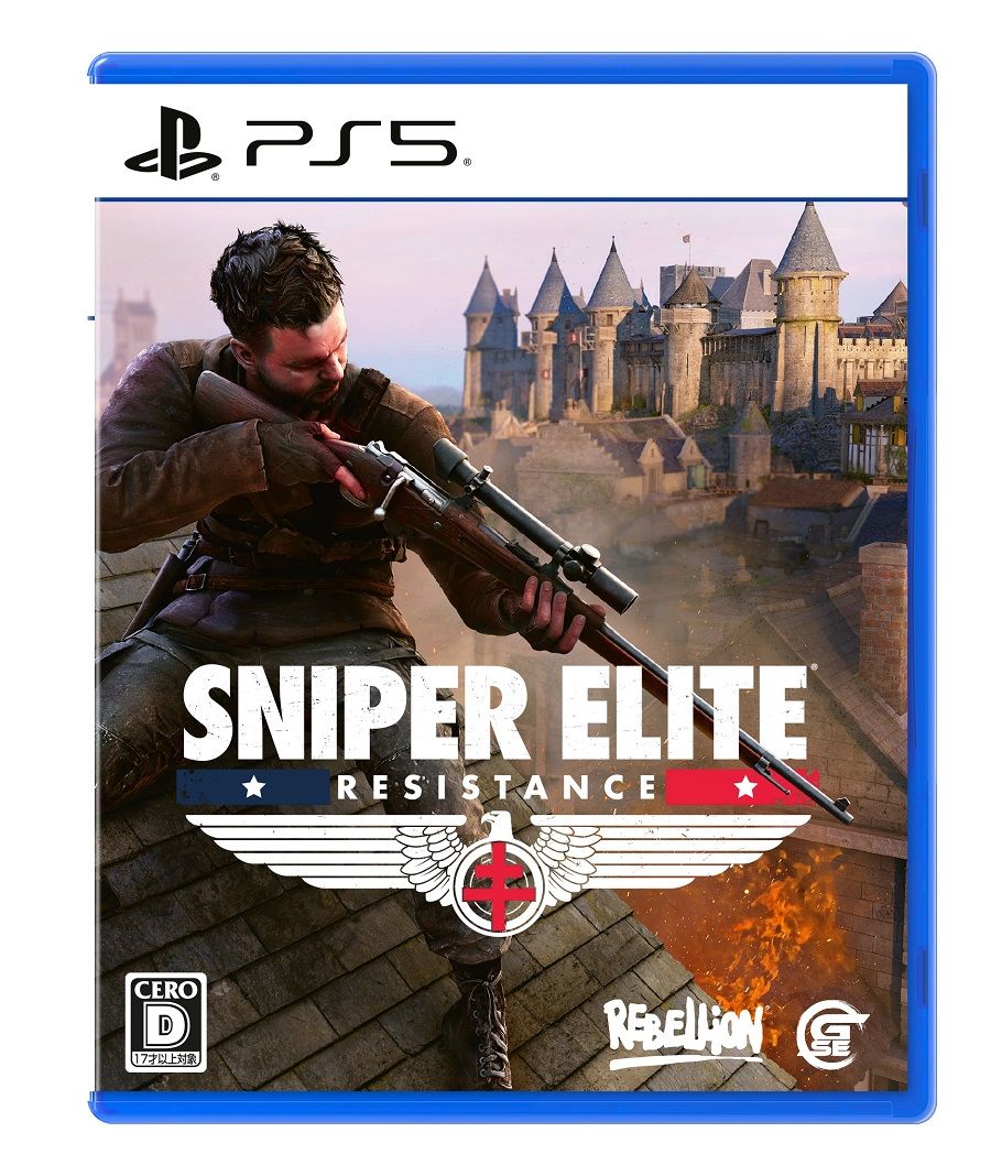 【特典】SNIPER ELITE : Resistance PS5版(【予約封入特典】DLC)