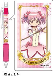 『マギアレコード 魔法少女まどか☆マギカ外伝』シャーペン／鹿目まどか