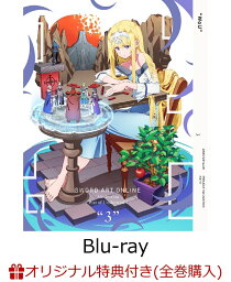 ソードアート・オンライン アリシゼーション War of Underworld 3(完全生産限定版)(フェイスタオル+描き下ろしイラストB2タペストリー)