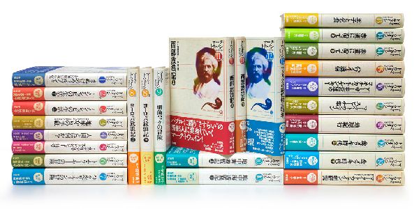 マーク・トウェインコレクション（全20巻26冊セット）