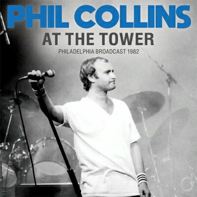 【輸入盤】At The Tower