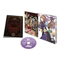 この素晴らしい世界に祝福を! 第5巻【Blu-ray】