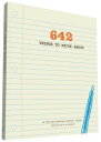 642 Things to Write about: (Guided Journal, Creative Writing, Writing Prompt Journal) 642 THINGS TO WRITE ABT San Francisco Writers 039 Grotto