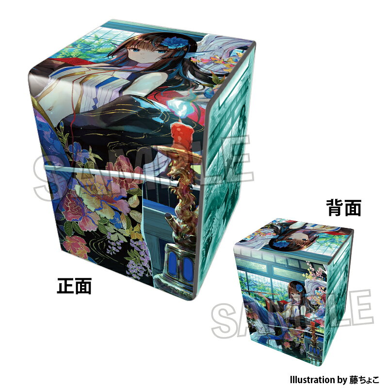 サイズ：約110×80×80mm　素材：PVC合皮