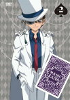 まじっく快斗 第2巻 [ 山口勝平 ]