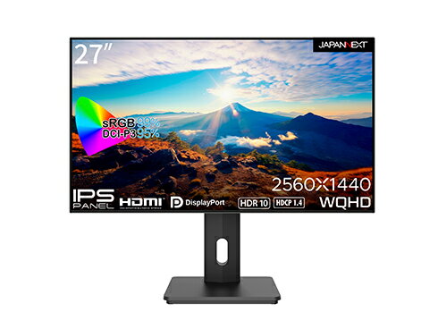楽天市場】lg モニター ディスプレイ 27qn600-b(解像度の規格 楽天市場】lg モニター ディスプレイ 27qn600-b(解像度の規格