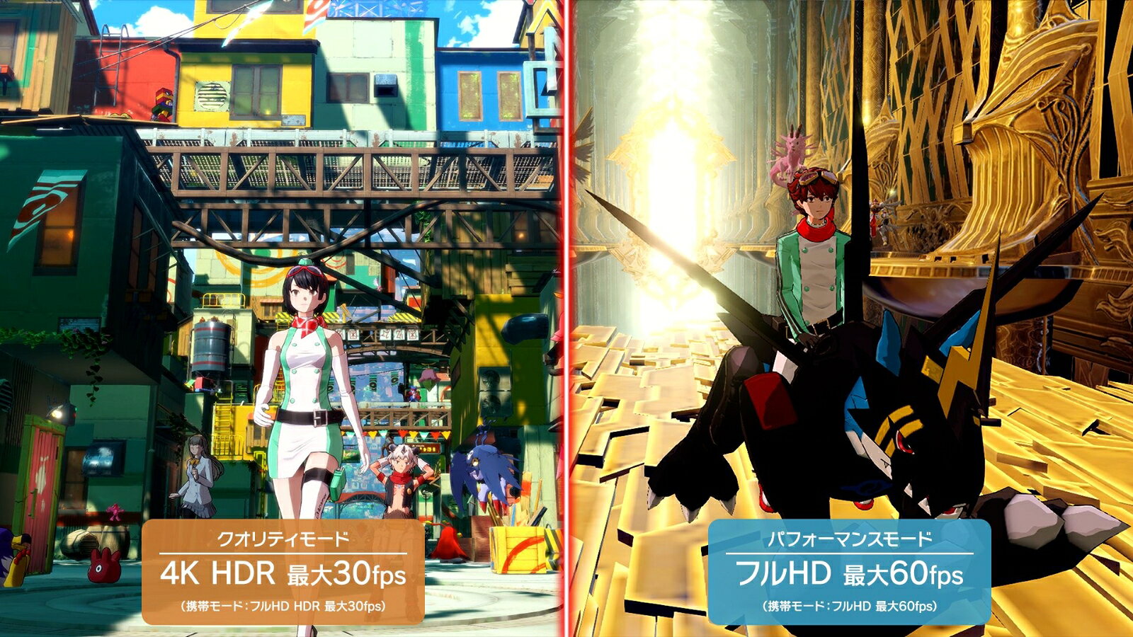 デジモンストーリー タイムストレンジャー Switch版 — vista 3