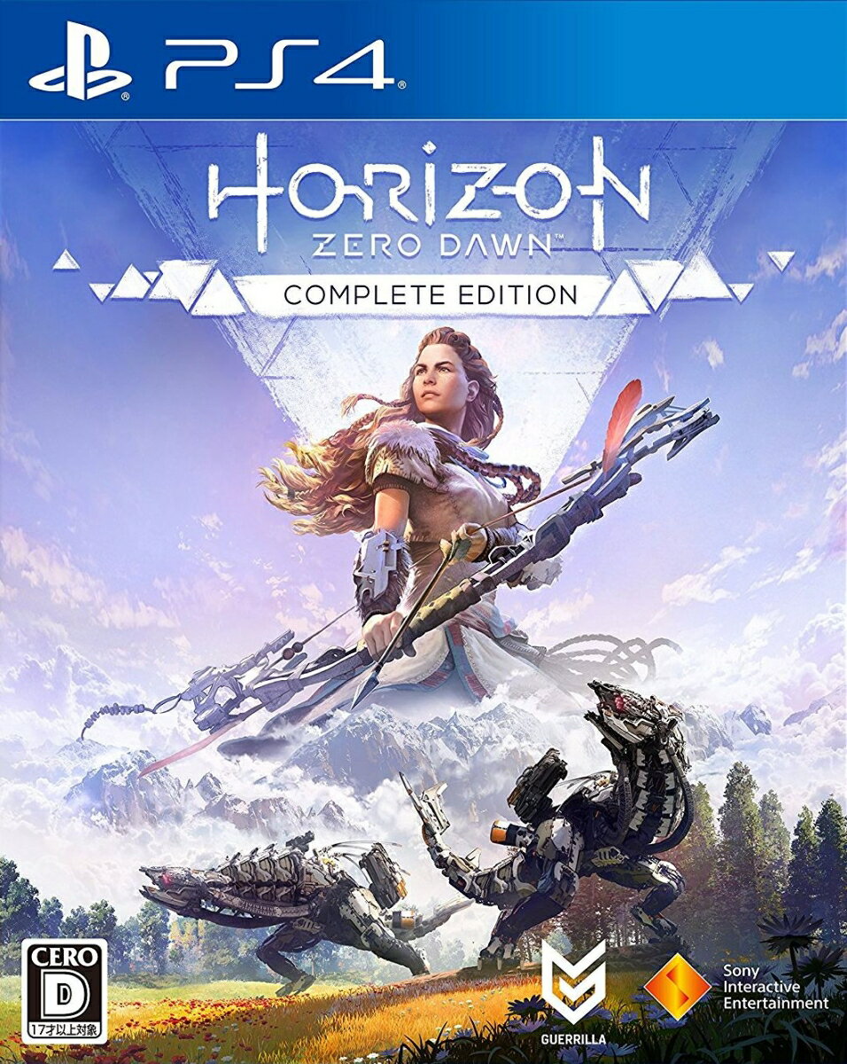 Horizon Zero Dawn Complete Editionの画像