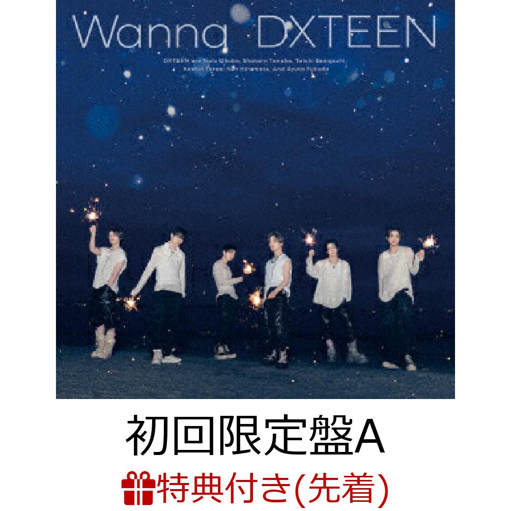 【先着特典】Wanna (初回限定盤A CD＋DVD)(NICONICOミラー缶バッジ)