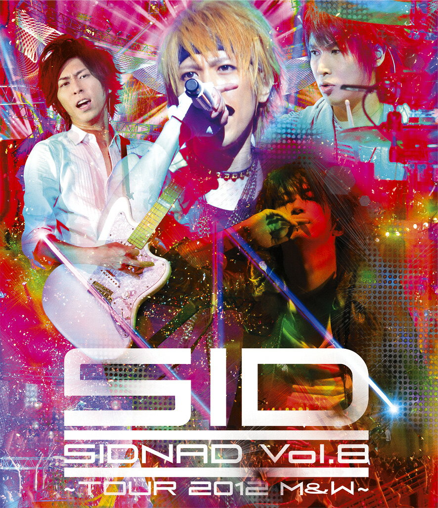 SIDNAD Vol.8〜TOUR 2012 M&W〜【Blu-ray】